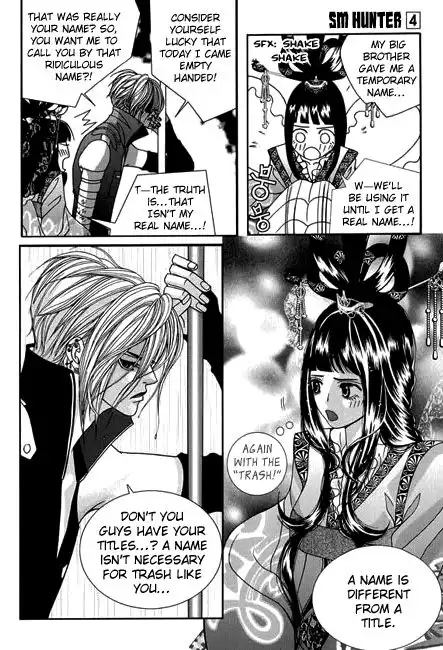 SM Hunter Chapter 16 23
